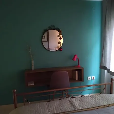 Apartment χαίρε, ξεΐνε, παρ' αμμι φιλησεαι