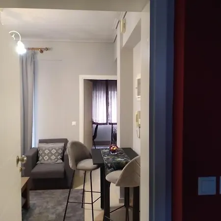 χαίρε, ξεΐνε, παρ' αμμι φιλησεαι Apartment Trikala (Thessaly)