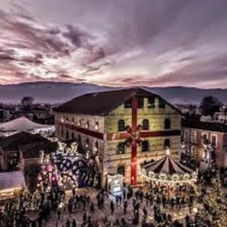 χαίρε, ξεΐνε, παρ' αμμι φιλησεαι Trikala (Thessaly)