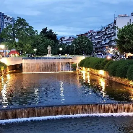 χαίρε, ξεΐνε, παρ' αμμι φιλησεαι Apartment *